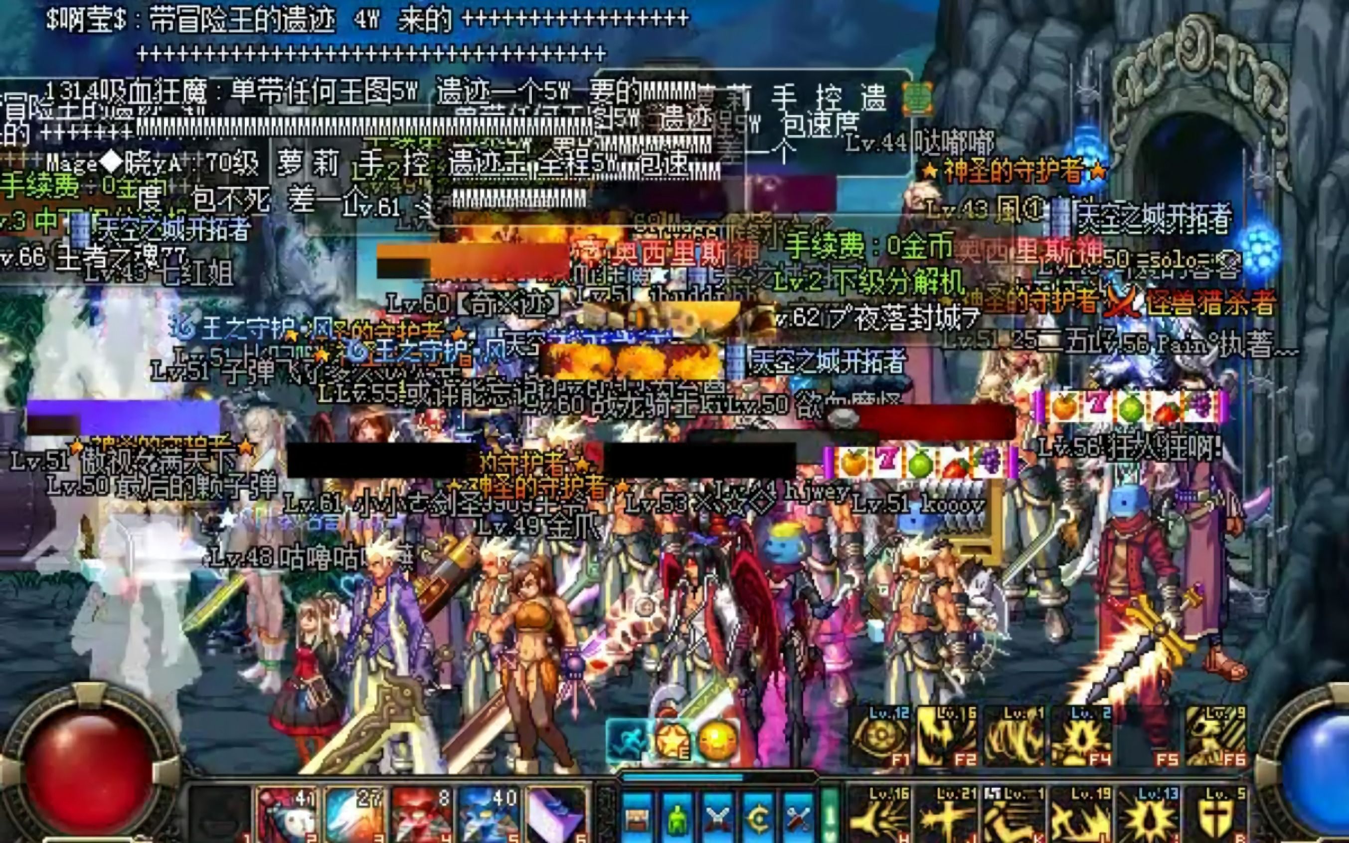 >DNF公益服现状调查：玩家数量还剩多少？！