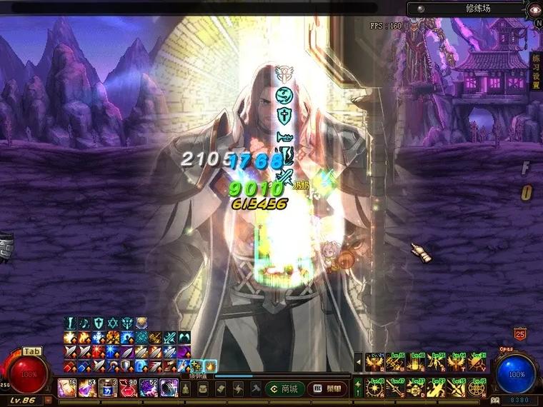 DNF私服玩家福音：武器幻化系统详解，个性化你的战斗风格