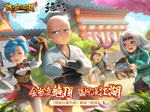 dnf私服能不能打团