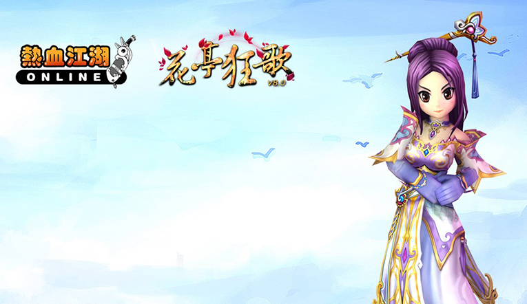 星火人最多的dnf私服_DNF公益服发布网_DNF发布网-人气最高的DNF信息发布网