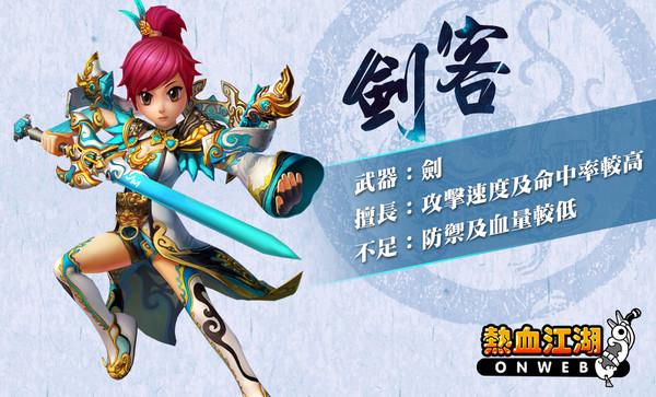 星火人最多的dnf私服_DNF公益服发布网_DNF发布网-人气最高的DNF信息发布网